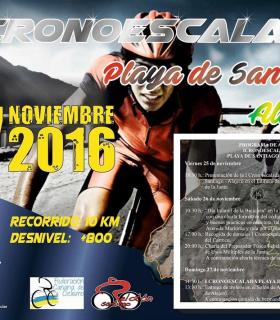 La I Cronoescalada Playa de Santiago – Alajeró se celebrará este fin de semana, cerrándose las inscripciones este miércoles día 23 de noviembre. · foto 1