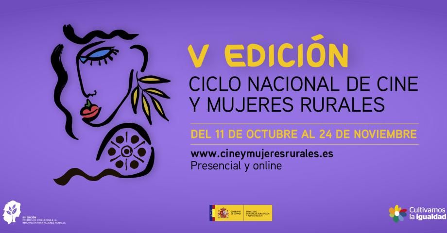 Tacoronte: el municipio acogerá esta semana los actos y proyecciones del Quinto Ciclo Nacional de Cine y Mujeres Rurales