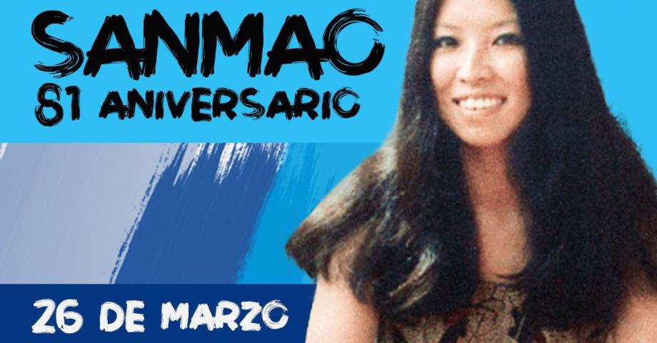 Telde rinde homenaje a Sanmao en el 81 aniversario de su nacimiento