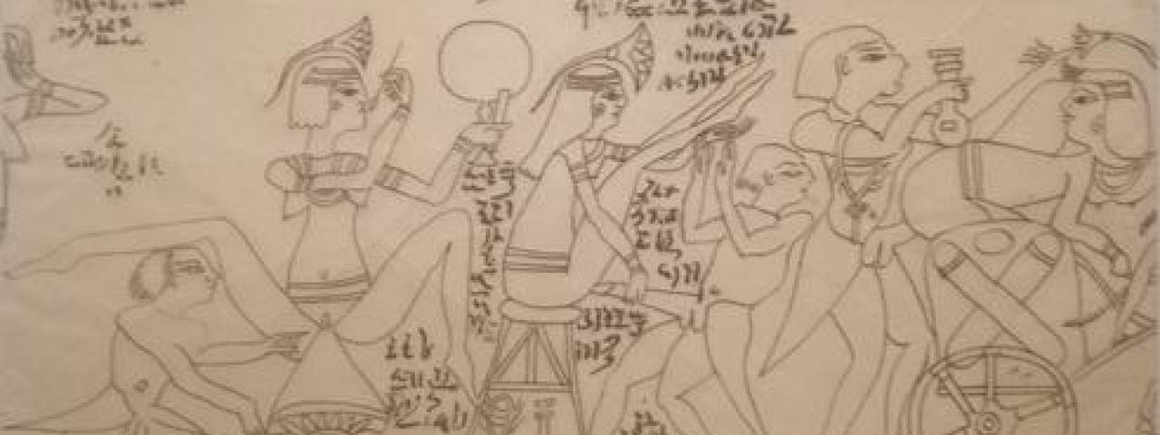 El documento sexual más antiguo de la historia: el papiro erótico de Turín