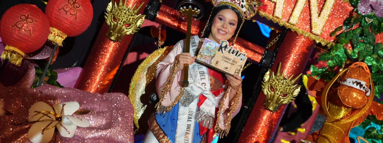Claudia Rodríguez Padrón, Reina Infantil del Carnaval de La Frontera 2025