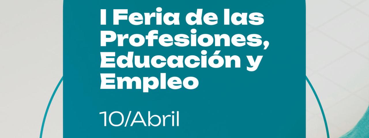 Candelaria acoge la I Feria de las Profesiones, Educaci&oacute;n y Empleo el pr&oacute;ximo 10 de abril